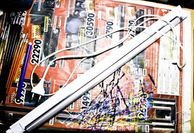 Лампы Москва