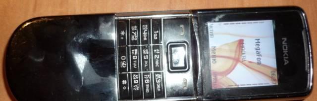 Nokia 8800 Sirocco Москва