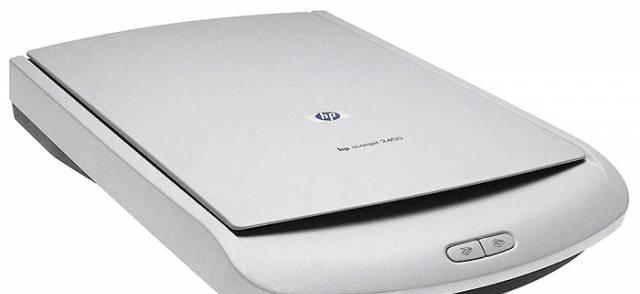 HP Scanjet 2400 Москва