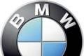 Запчасти на BMW Омск