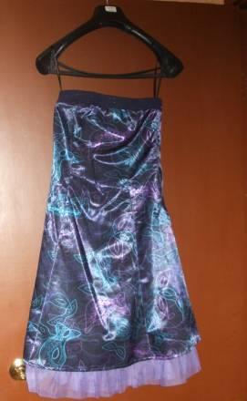 Платье Incity Москва