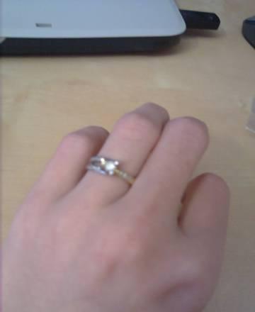 Кольцо с бриллиантами Москва