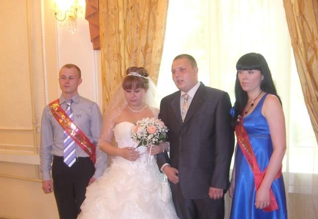 Свадебное платье Михнево