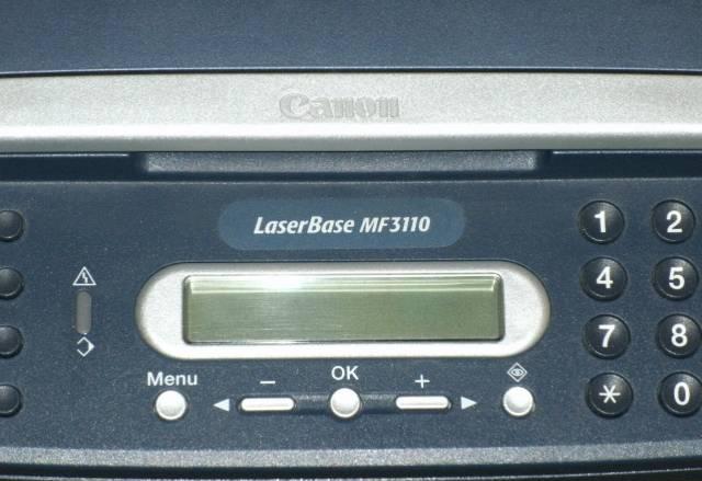 Лазерный принтер cannon mf3110 Москва