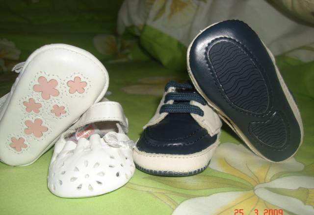 Пинетки Москва