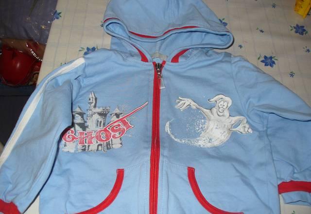 Спортивный костюм 3-ка (хлопок) р.104 Москва