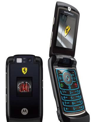 Motorola V6 Maxx Ferrari Москва