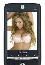 Qtek G100 Москва