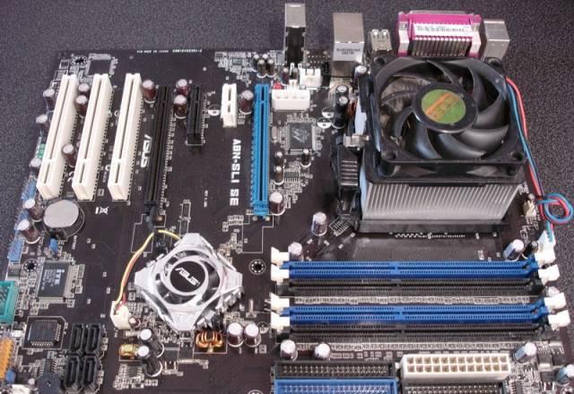 Материнская плата Socket 939 (SLI) с процессором Санкт-Петербург