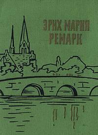 Книги Москва