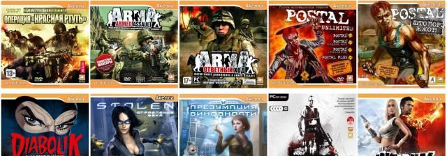 Распродажа все игры по 100р Москва