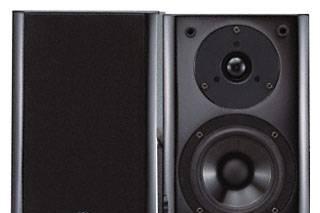 Колонки Ямаха Москва