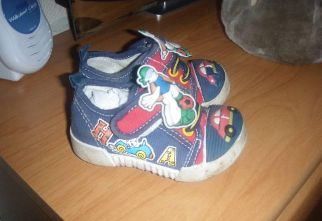 Кроссовки Москва