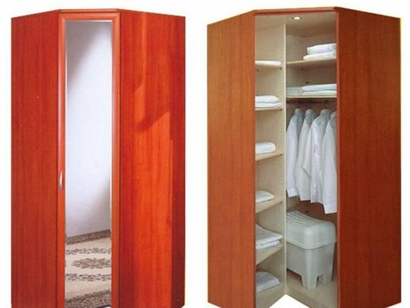 Мебель для прихожей Москва