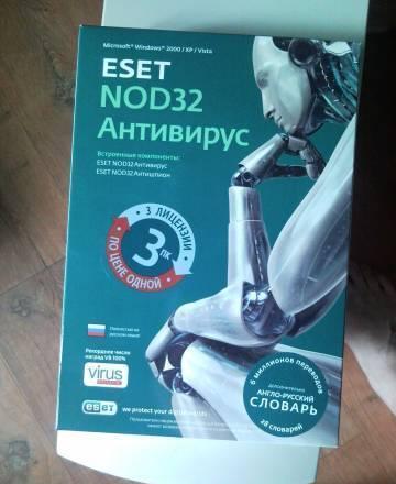 Компьютер Москва