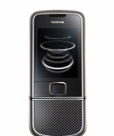 Продаю Nokia 8800 Нижний Новгород