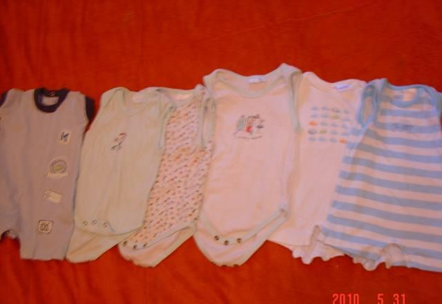 Слипы Санкт-Петербург