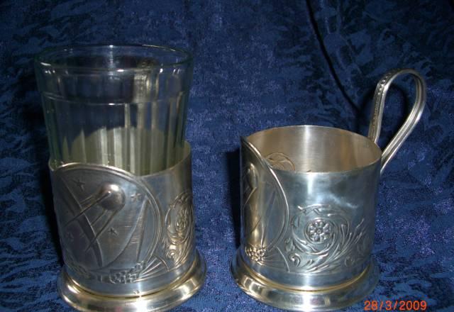 Подстаканники мельхиор  СССР Москва