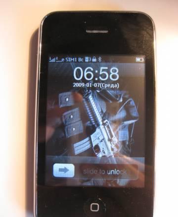 IPhone with Apple Санкт-Петербург