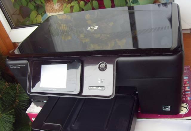 Мфу HP Photosmart Pro C309h Москва