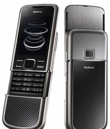 8800 Бесплатная доставкаNokia Москва