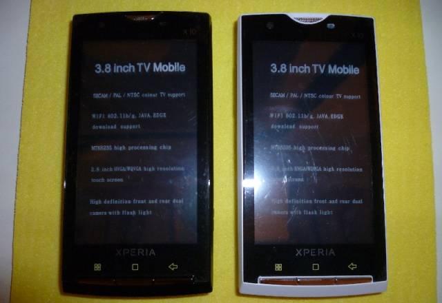 Новинка SonyEricsson X10 Белый, черный Москва