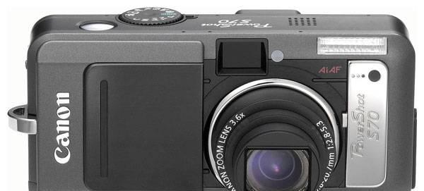 Canon PowerShot S70 Санкт-Петербург