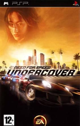Игра need for speed undercover Москва