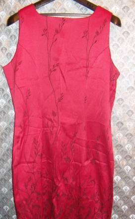 Платье б/у Москва