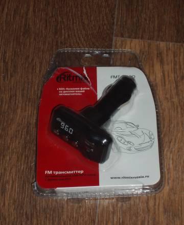 Ritmix FMT-A900 Санкт-Петербург