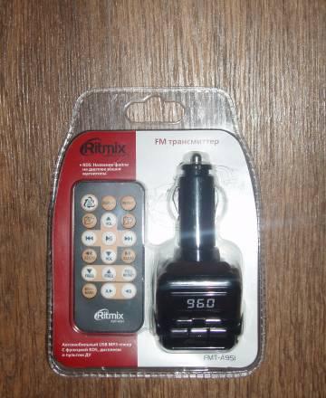 Ritmix FMT-A951 Санкт-Петербург