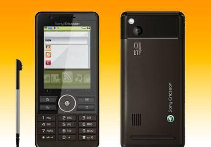 Sony Ericsson G900+флэшка М2 2ГБ Москва