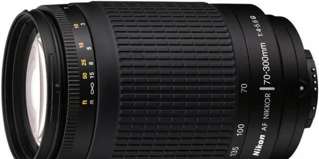 Nikon AF Nikkor 70-300 mm f/4-5.6 G Black Москва