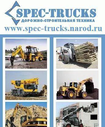 Экскаватор-погрузчик JCB 4CX б/у Санкт-Петербург