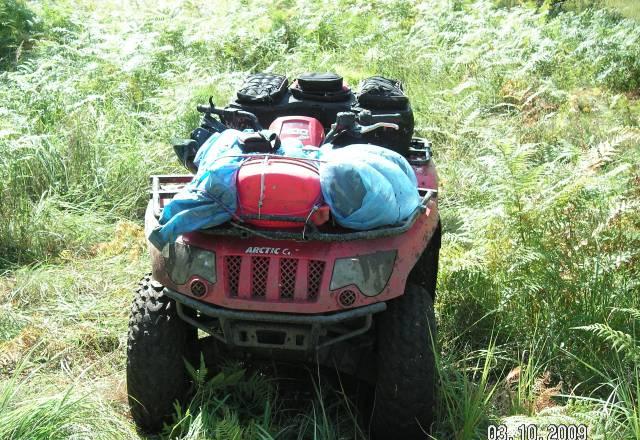Arctic Cat 400 4x4 Краснодар