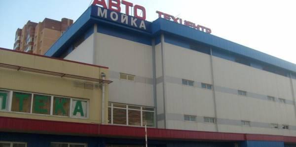 Гаражный Бокс Москва