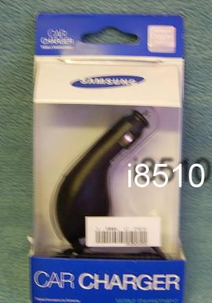 Автозарядка samsung i8510 Санкт-Петербург
