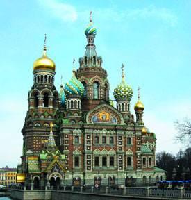 Бронирование гостиниц в Санкт-петербурге Санкт-Петербург