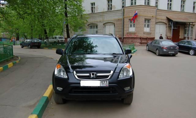 Автомобиль Москва