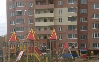 1-я квартира  г. Мытищи Мытищи