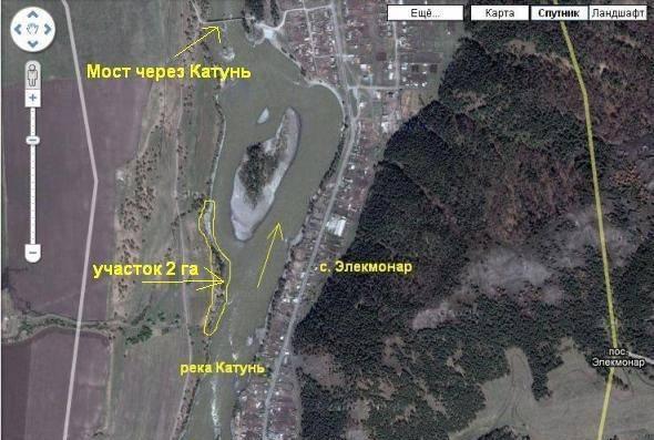 Горный Алтай. Земля на берегу Катуни. 2 Га. Барнаул