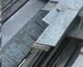 полосы стали 40х13(20х13-30х13) Челябинск