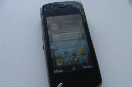 Nokia N97 Супер копия Только у нас Низкая цена Нижний Новгород
