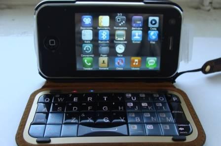 IPhone T2000 Копия.Очень редкая модель.Низкая цена Москва