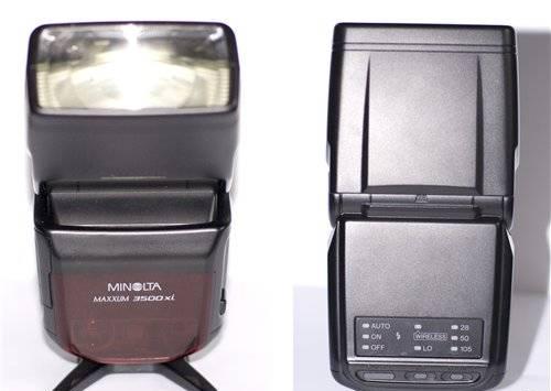 Minolta program 3500xi Нижний Новгород