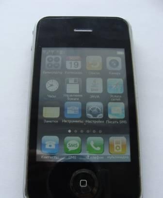 Копии iPhone. Доставка по рф. Низкие цены Пермь