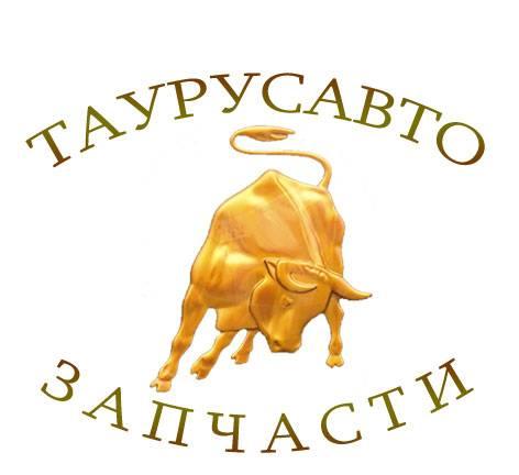 «АВТОЗАПЧАСТИ ДЛЯ ИНОМАРОК !!!  Самара