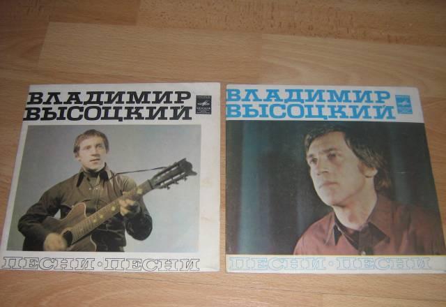 Диски винил Москва