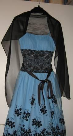 Платье для выпускного вечера Москва