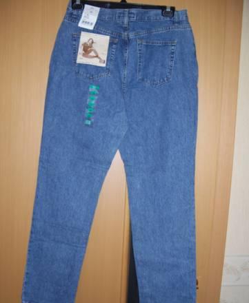 Новые джинсы Санкт-Петербург